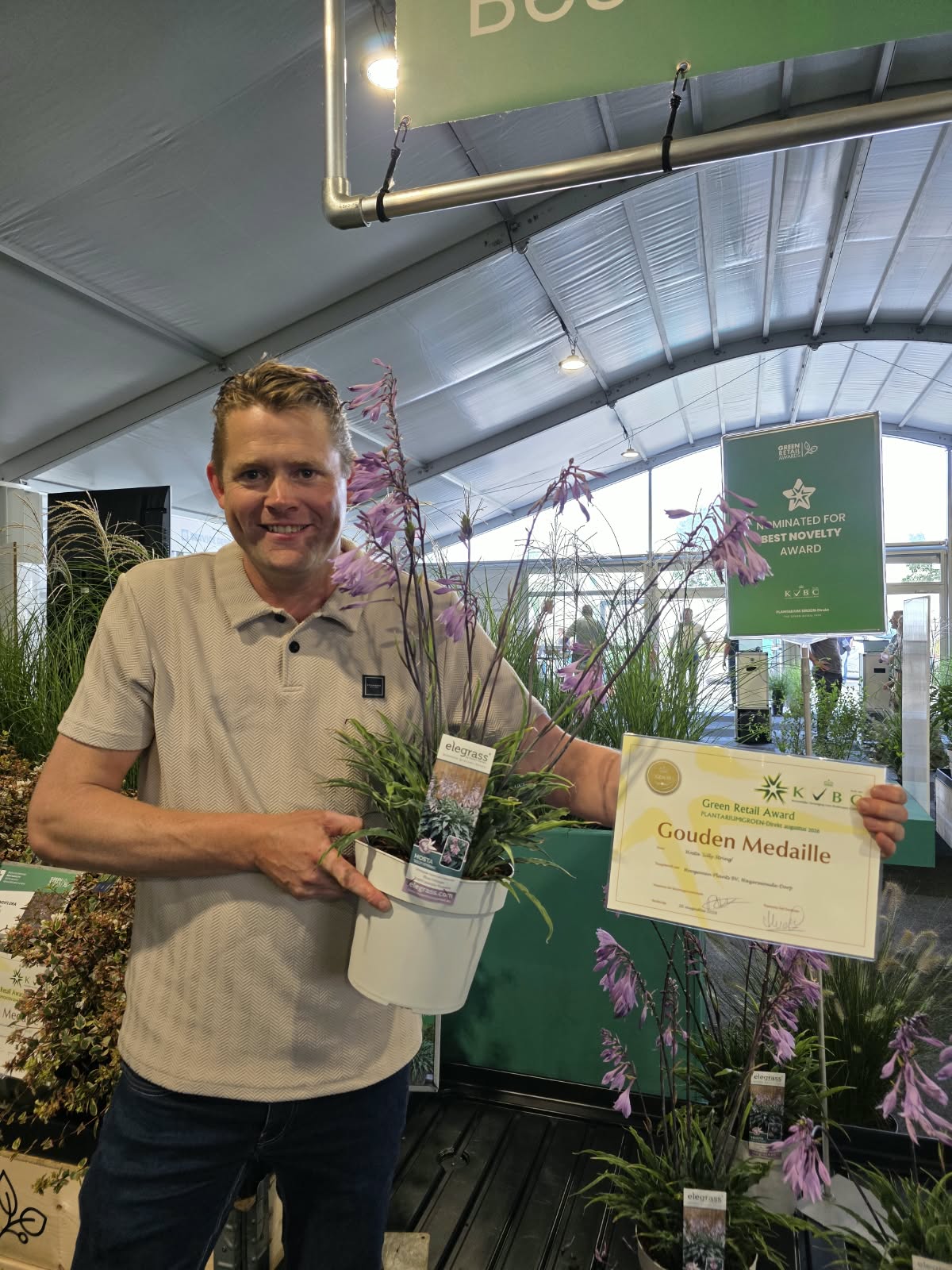 Plantarium Gold Medal Silly String hosta.jpg